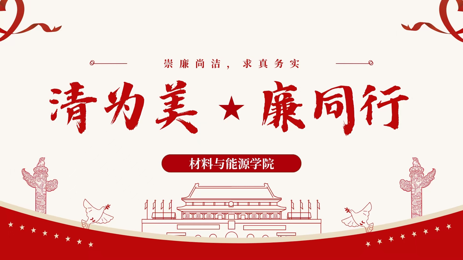 微信图片_20250527122558.jpg