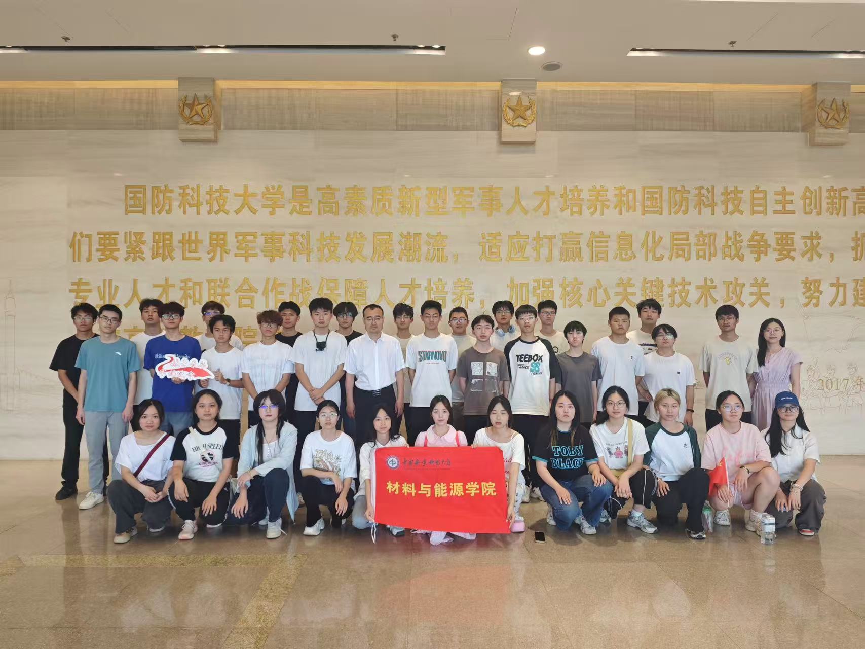 微信图片_20250530194817.jpg